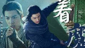 肖战天涯吃瓜楼,揭秘娱乐圈背后的风云变幻