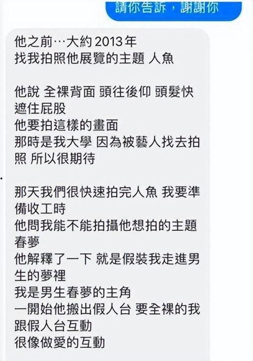 2023暑假吃瓜总结,盘点暑期热门事件与幕后真相