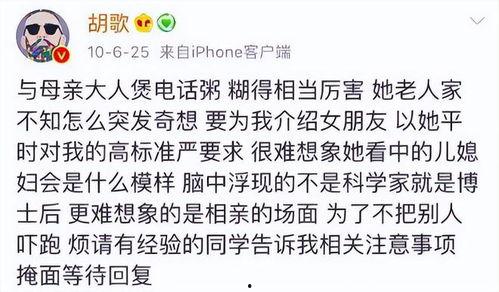 2023暑假吃瓜总结,盘点暑期热门事件与幕后真相