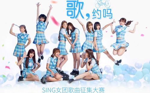 国风女团吃瓜,娱乐圈幕后风云