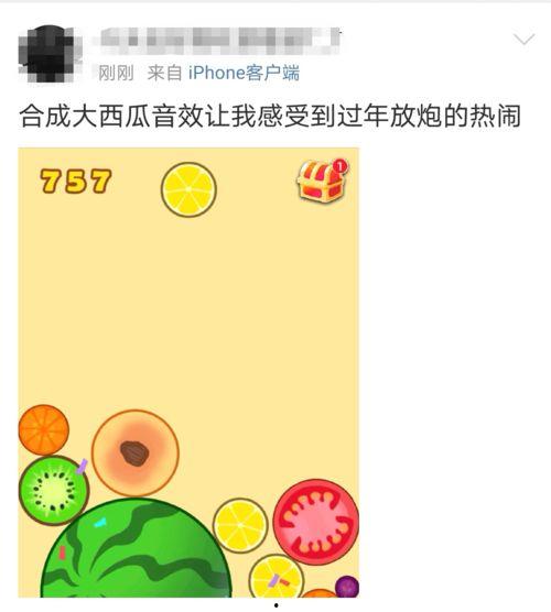 吃瓜游戏攻略软件,轻松上手,畅游瓜界秘境