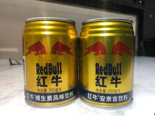 中学吃瓜红牛战神,中学吃瓜风云录